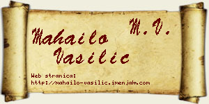 Mahailo Vasilić vizit kartica